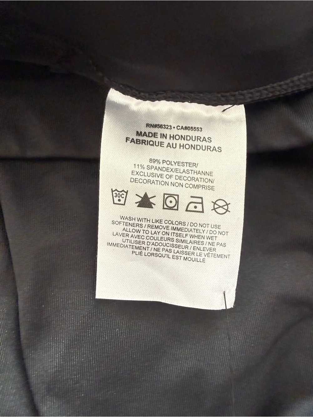 Nike Men’s Black Athletic Compression Shorts with White Swoosh